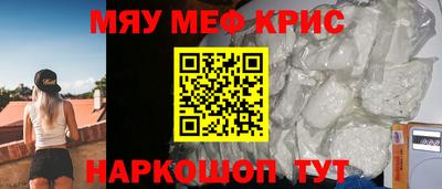 дживик Ярославль