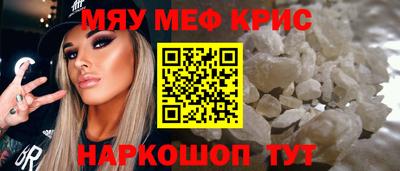 индика Ярцево