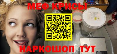 дживик Ярославль