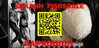 индика Ярцево