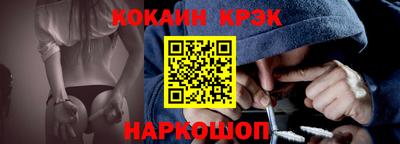 индика Ярцево
