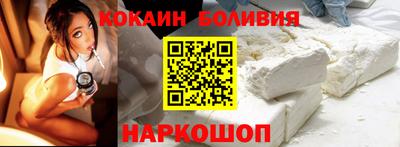 прущая мука Янаул