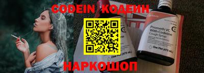 индика Ярцево