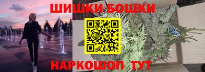 прущая мука Янаул
