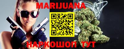 индика Ярцево