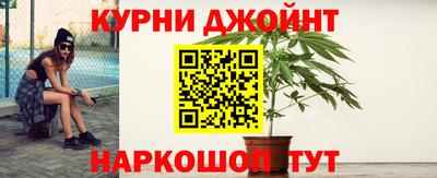 дживик Ярославль