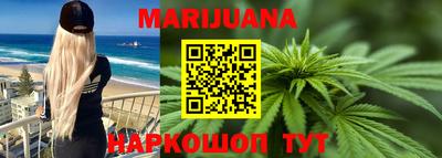 индика Ярцево