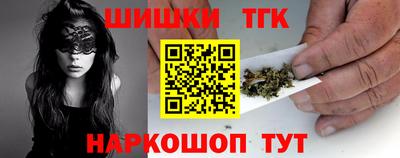 индика Ярцево