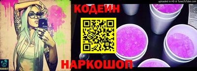 индика Ярцево