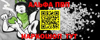 индика Ярцево
