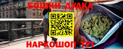 дживик Ярославль