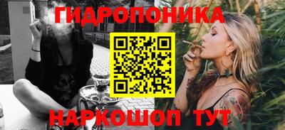 дживик Ярославль
