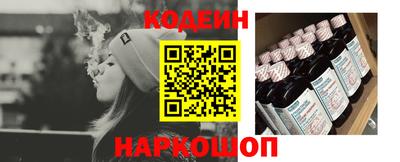 дживик Ярославль