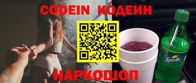 индика Ярцево