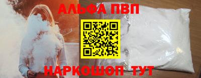 дживик Ярославль