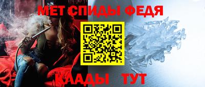 индика Ярцево