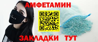 дживик Ярославль
