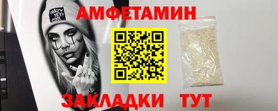 индика Ярцево