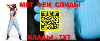 дживик Ярославль