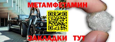 дживик Ярославль