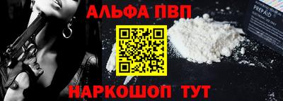 дживик Ярославль