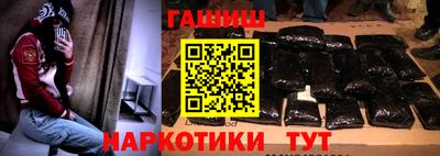 прущая мука Янаул