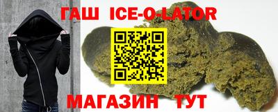 индика Ярцево