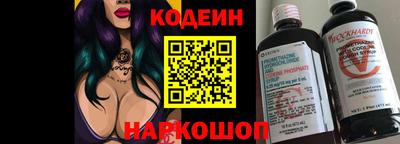 дживик Ярославль