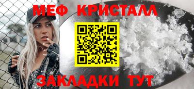 индика Ярцево